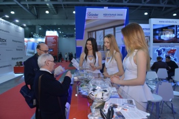 BATIMAT Russia 2017